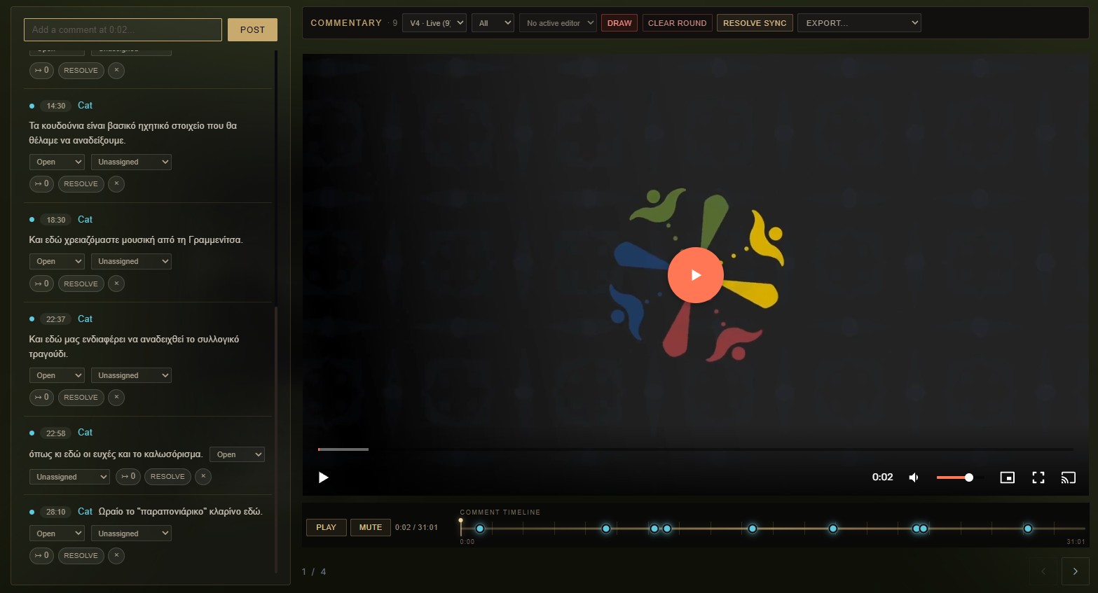 Seenema timestamped video collaboration and review interface